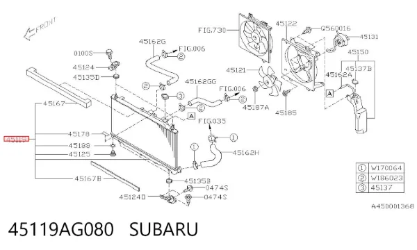Радіатор 45119AG080 Subaru