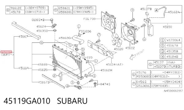Радіатор 45119GA010 Subaru