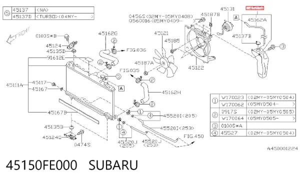 Бачок системи охолодження 45150FE000 Subaru