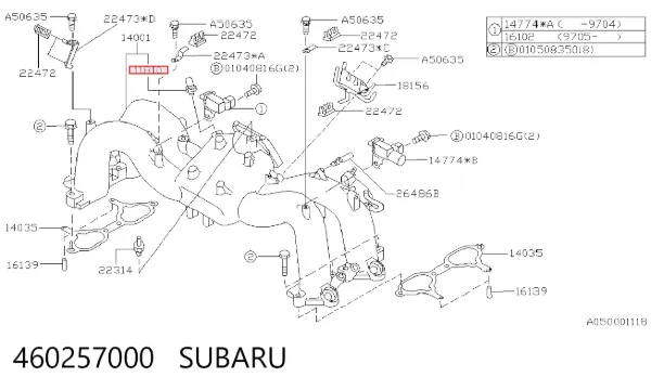 Клапан вентиляції картерних газів 460257000 Subaru