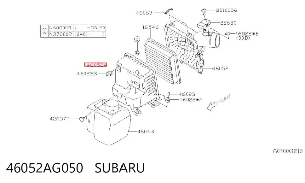 Корпус повітряного фільтра, нижня частина 46052AG050 Subaru