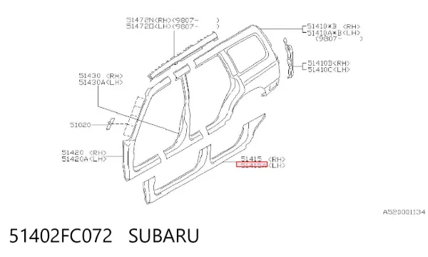 Поріг зовнішній лівий 51402FC072 Subaru