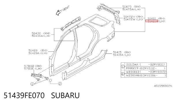 Крило заднє ліве 51439FE070 Subaru