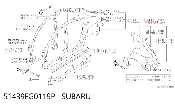 Крило заднє ліве 51439FG0119P Subaru
