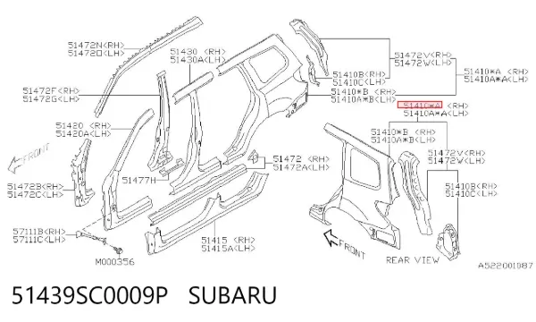 Крило заднє праве 51439SC0009P Subaru