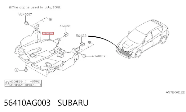 Захист двигуна 56410AG003 Subaru