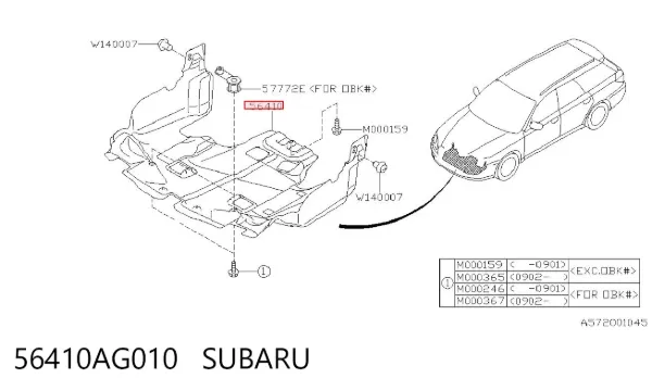 Захист двигуна 56410AG010 Subaru
