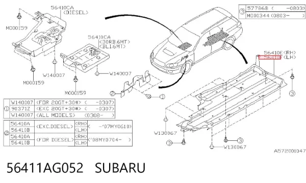 Захист днища, лівий 56411AG052 Subaru