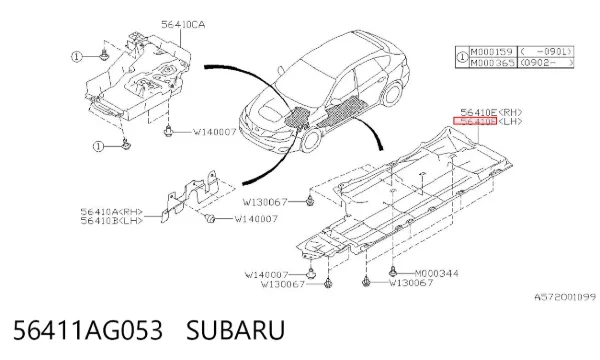 Захист днища, лівий 56411AG053 Subaru