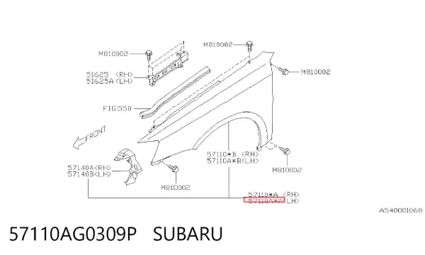 Крило переднє ліве Subaru Outback III