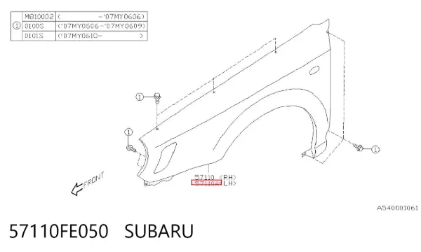 Крило переднє ліве 57110FE050 Subaru