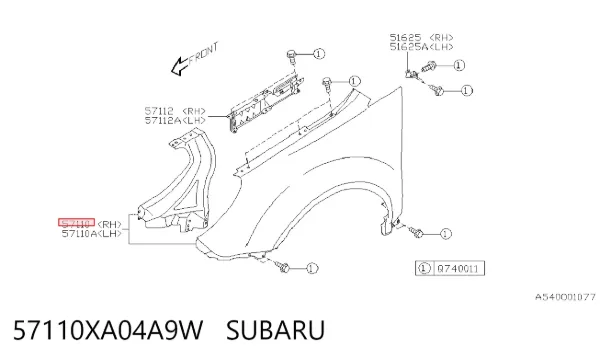 Крила 57110XA04A9W Subaru
