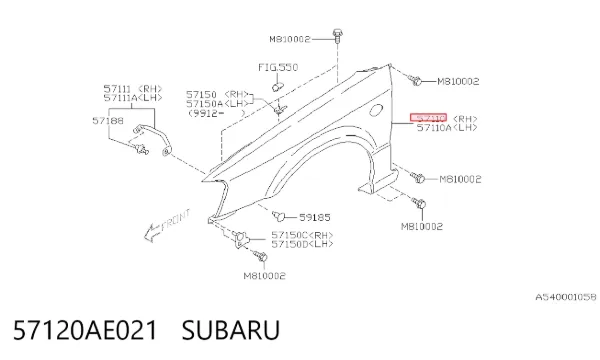 Крила 57120AE021 Subaru