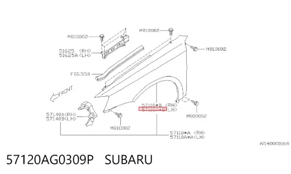Крило переднє ліве 57120AG0309P Subaru