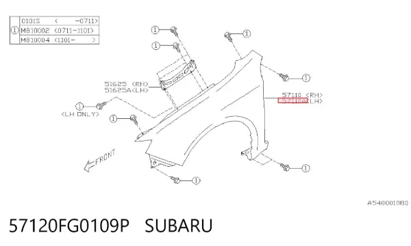 Крило переднє ліве 57120FG0109P Subaru