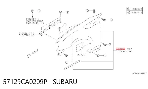 Крила 57129CA0209P Subaru
