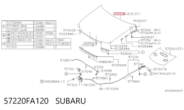 Капот 57220FA120 Subaru