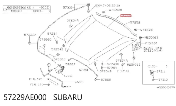 Капот 57229AE000 Subaru