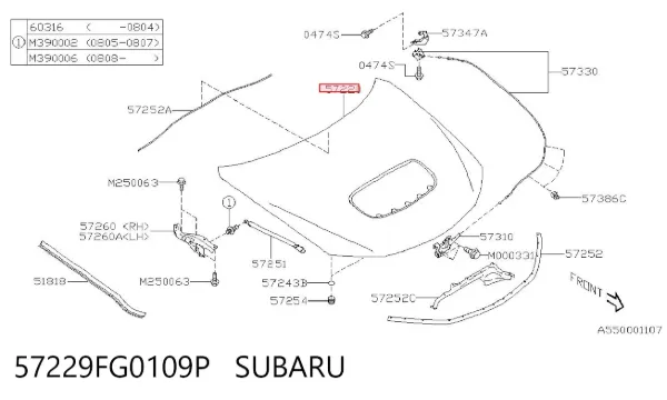 Капот 57229FG0109P Subaru