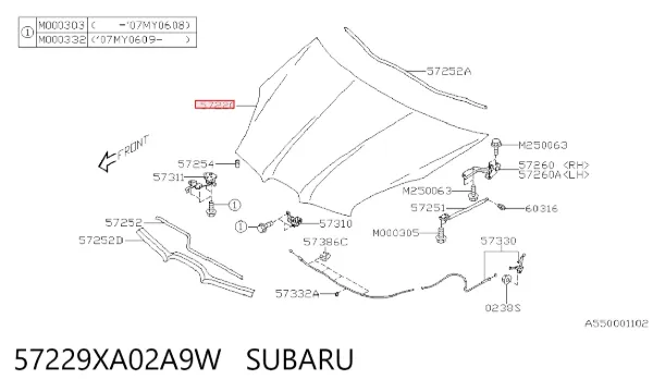 Капот 57229XA02A9W Subaru