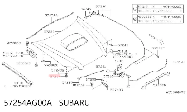 Буфер/відбійник капота 57254AG00A Subaru