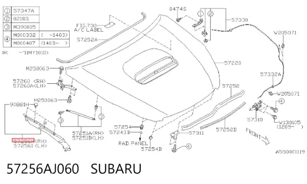 57256AJ060 Subaru