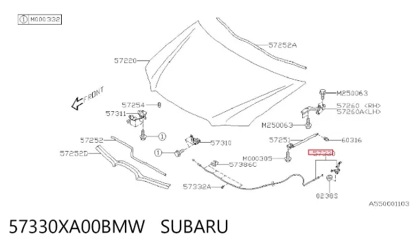 Трос капота 57330XA00BMW Subaru