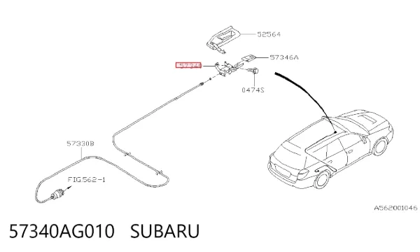  57340AG010 Subaru