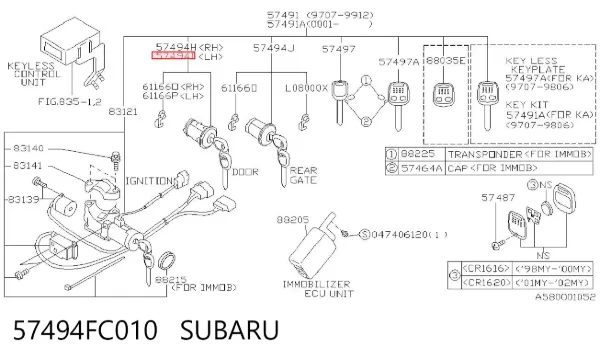 Личинка замка дверей передньої, лівою 57494FC010 Subaru