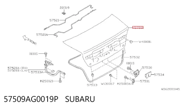 Кришка багажника Subaru Legacy IV