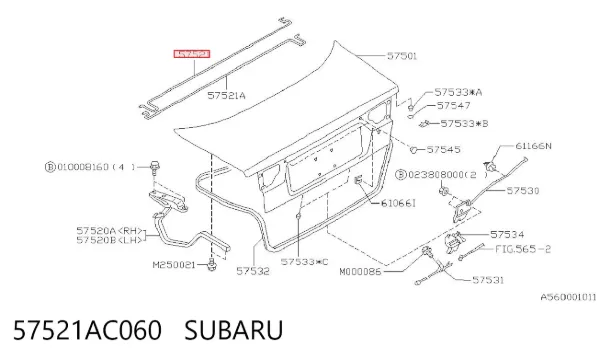 Амортизатор багажника Subaru Legacy II