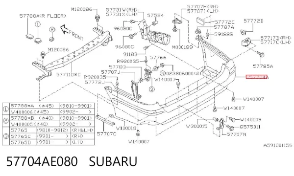 Задній бампер Subaru Outback II