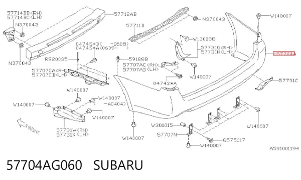 Задній бампер Subaru Outback III