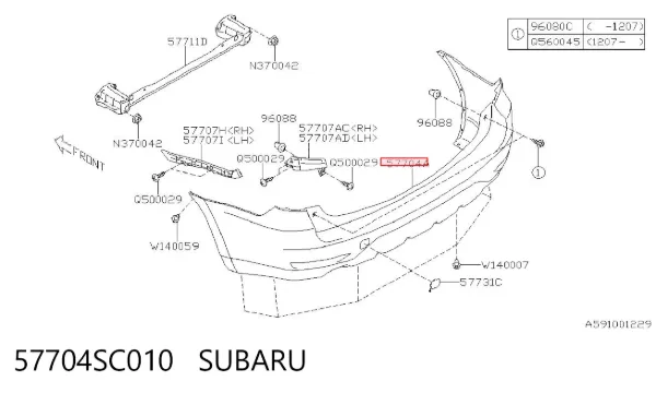 Задній бампер 57704SC010 Subaru