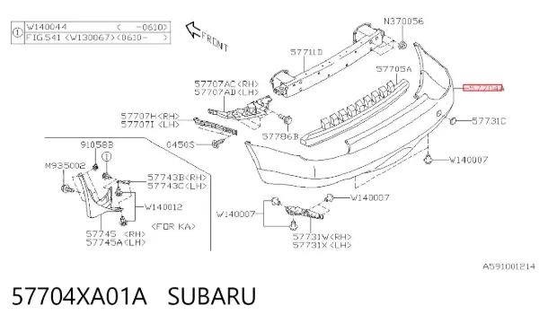 Задній бампер Subaru Tribeca B9