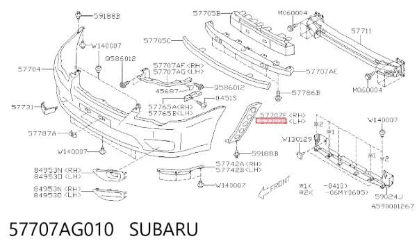 Кронштейн бампера переднього, лівий 57707AG010 Subaru