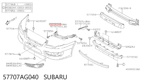 Кронштейн бампера переднього, зовнішній правий 57707AG040 Subaru