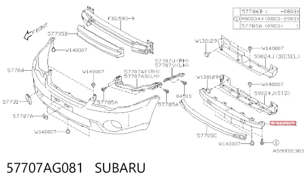 Кронштейн бампера переднього, центральний 57707AG081 Subaru
