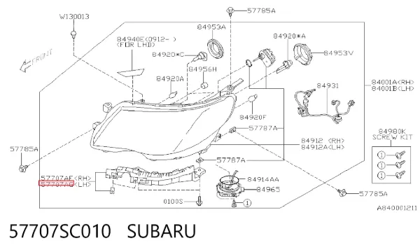 Кронштейн-адаптер кріплення фари передньої, лівою 57707SC010 Subaru