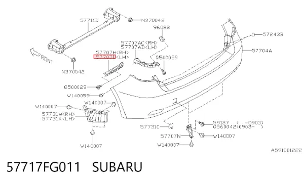 Кронштейн бампера заднього, зовнішній лівий 57717FG011 Subaru