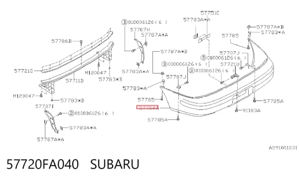 Задній бампер 57720FA040 Subaru