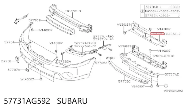 Фартух, дефлектор переднього бампера 57731AG592 Subaru
