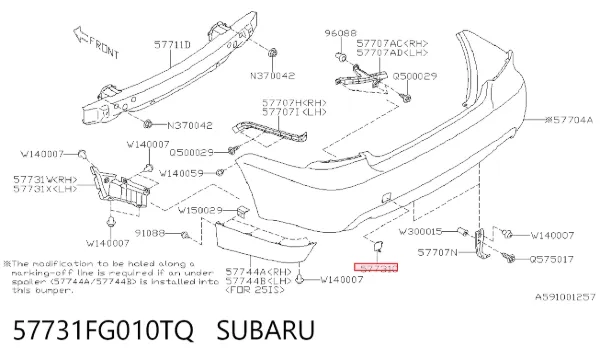 Заглушка бампера буксирувального гака, задня 57731FG010TQ Subaru