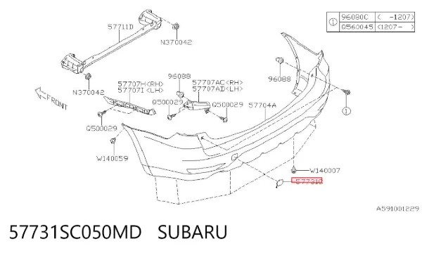  57731SC050MD Subaru