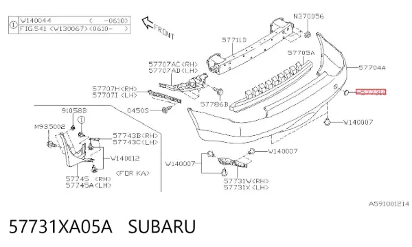  57731XA05A Subaru