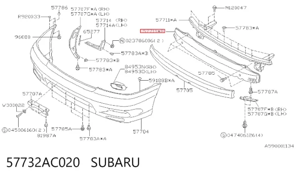 Підсилювач бампера переднього Subaru Legacy II