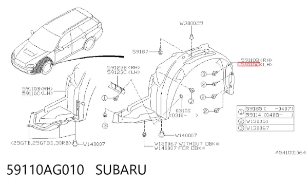 Підкрилок передній лівий Subaru Legacy IV