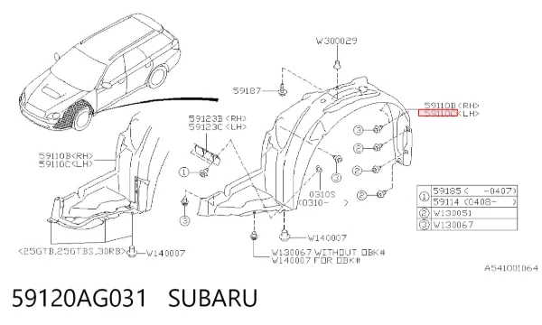 Підкрилок передній лівий 59120AG031 Subaru