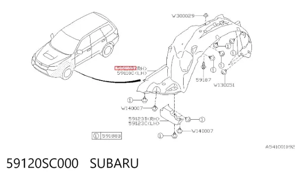 Підкрилок передній правий 59120SC000 Subaru