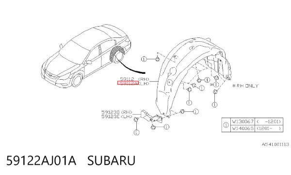 Підкрилок заднього крила, лівий 59122AJ01A Subaru